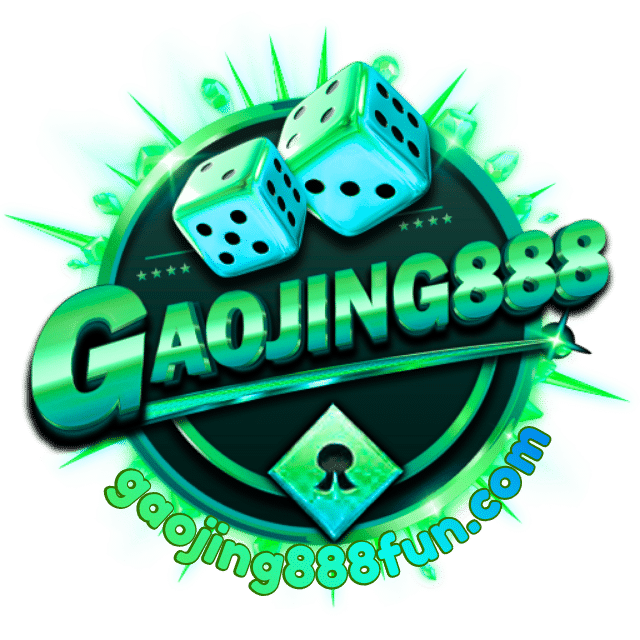gaojing888 fun logo