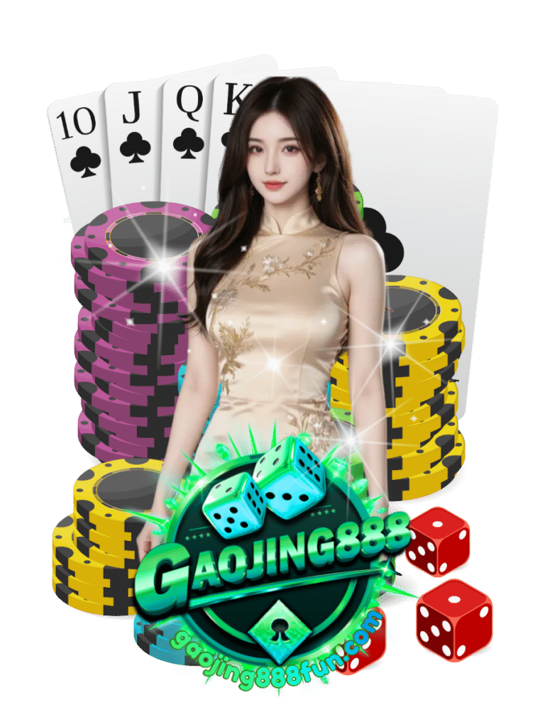 ปั่นสล็อต